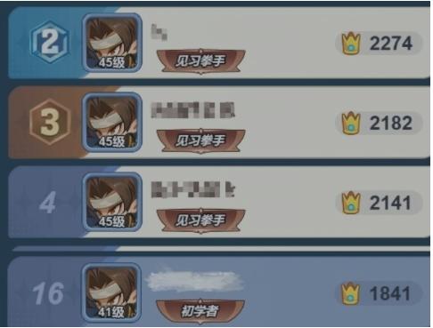 最强斗王的周期活动表推荐 最强斗王活动循环怎么玩