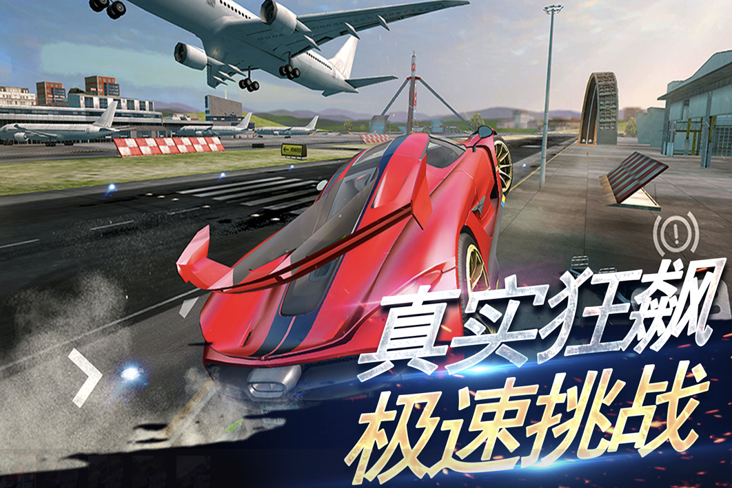 赛车游戏不用网络版好玩吗 2026耐玩的赛车游戏分享截图