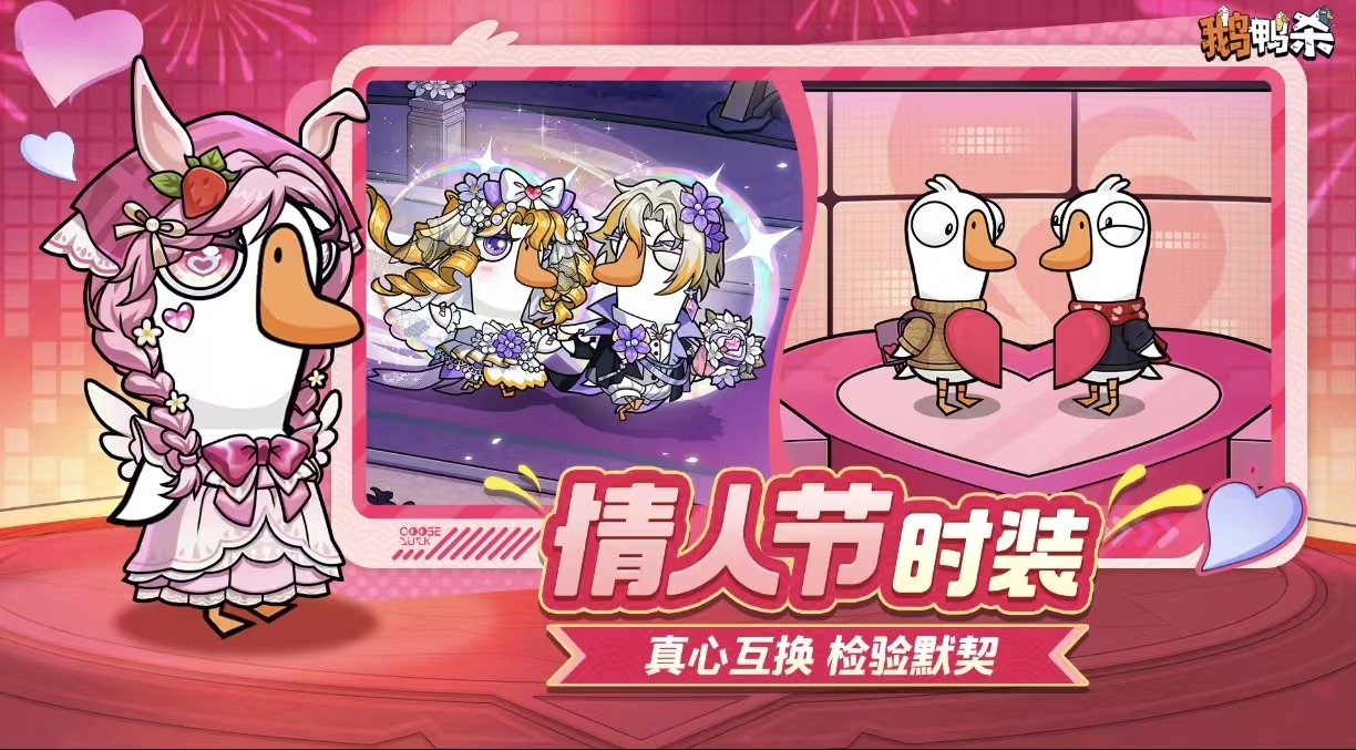 高人气的网红游戏都有哪些好玩