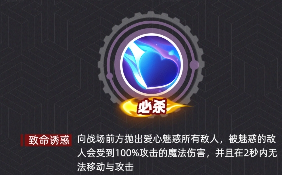 最强斗王sr卡分享指南 最强斗王sr卡哪些好