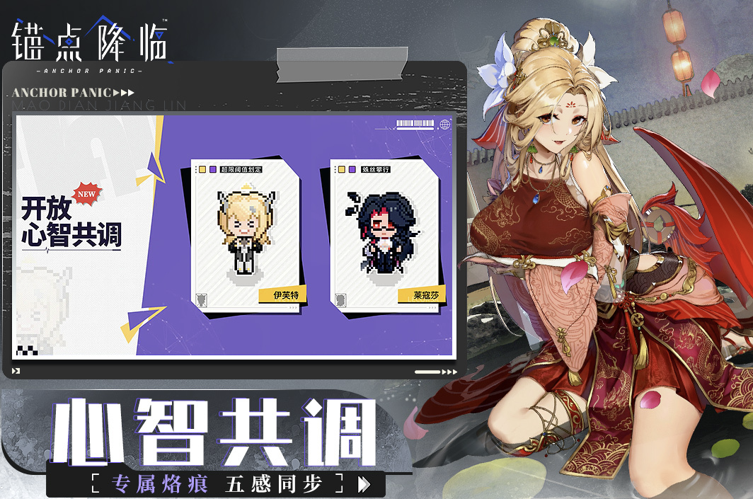 二次元美少女游戏值得玩吗