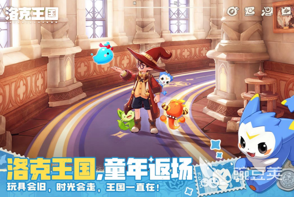 洛克王国世界独角银币获取方法 洛克王国世界独角银币全途径详细教程截图