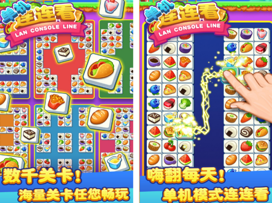 儿童自己一个人玩的游戏有什么