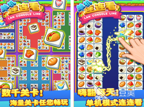 儿童一个人益智游戏分享2026 适合孩子独自玩耍的有趣榜单9before_1截图