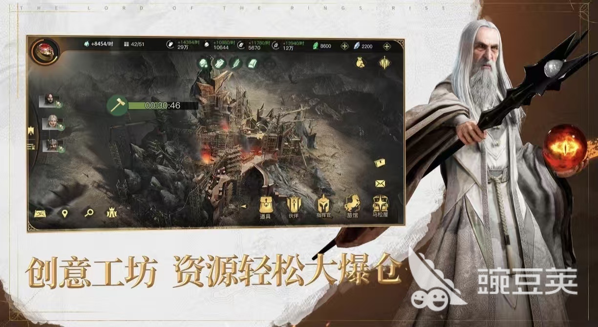 指环王游戏分享 高人气指环王游戏手机版榜单合集2026截图