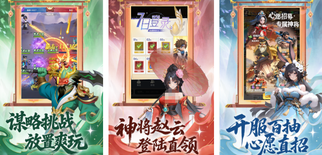 无聊时能够玩什么游戏 好玩的榜单9分享before_12026截图