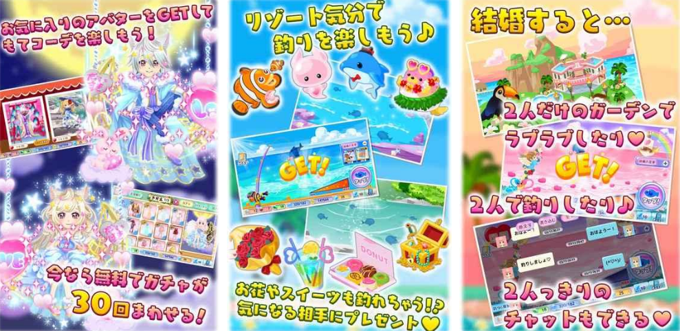 不用钱的钓鱼游戏钓鱼游戏有哪几款 有趣的钓鱼榜单9分享before_12026截图