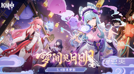 2026年全球畅销游戏销量榜单合集及火爆的手游安卓下载分享截图