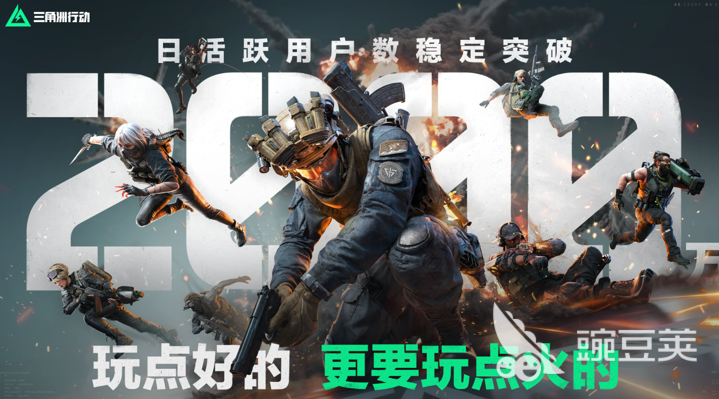 三角洲账号交易平台分享：安全靠谱的三角洲游戏账号交易APP榜单合集