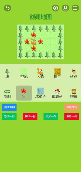 魔改版游戏大全2026