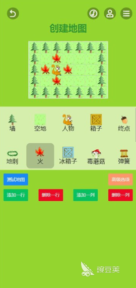 魔改版游戏合辑2026 火爆的高人气魔改不用网络与联机游戏分享截图