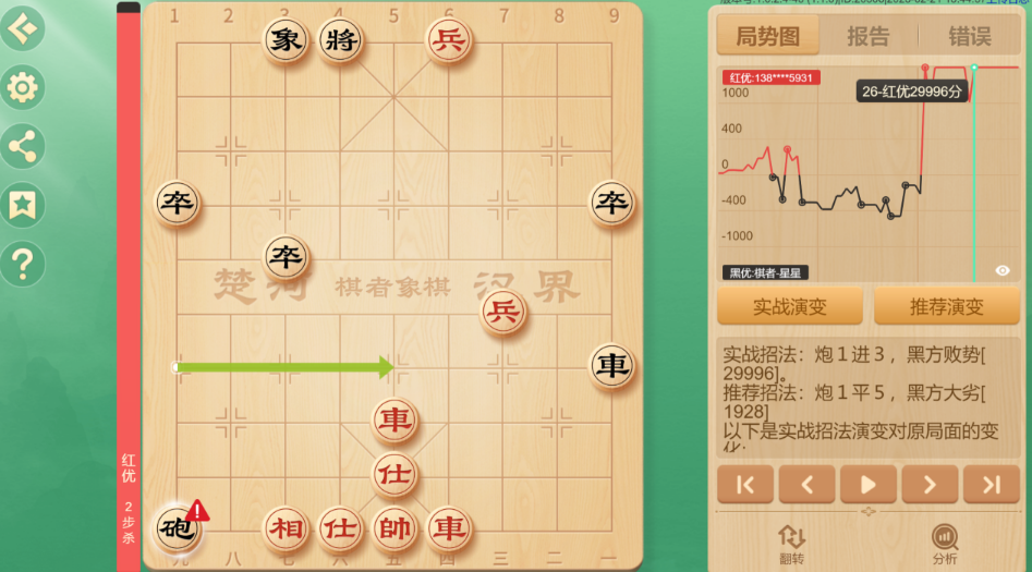 70后小时候玩的游戏有哪几款 耐玩的游戏下载介绍2026截图