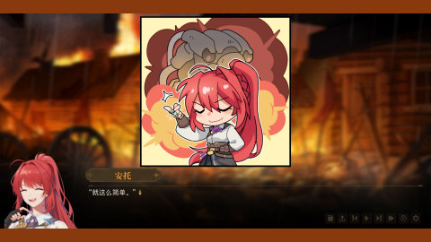 异想天开的科学游戏有哪几款 2026经典的科学游戏榜单截图