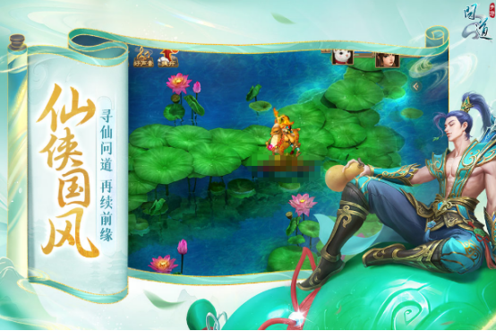 中国十大氪金游戏排行推荐哪些