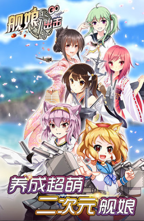 经典的海贼王后宫游戏下载 2026必玩的后宫游戏分享截图