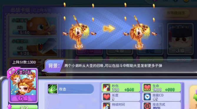 吃蛇游戏哪些值得玩2026