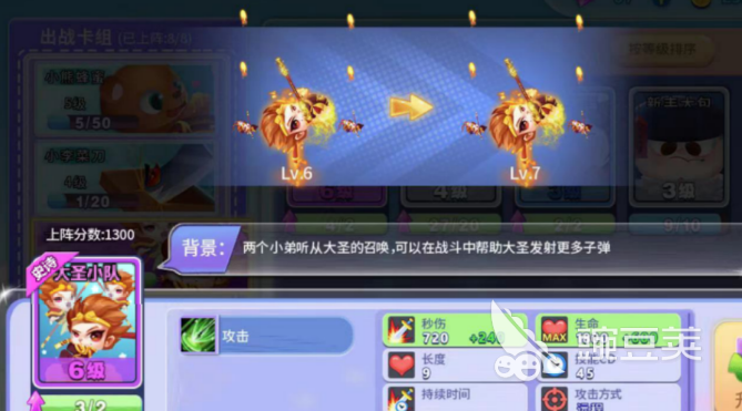 2026年可玩性高的吃蛇游戏分享汇总截图