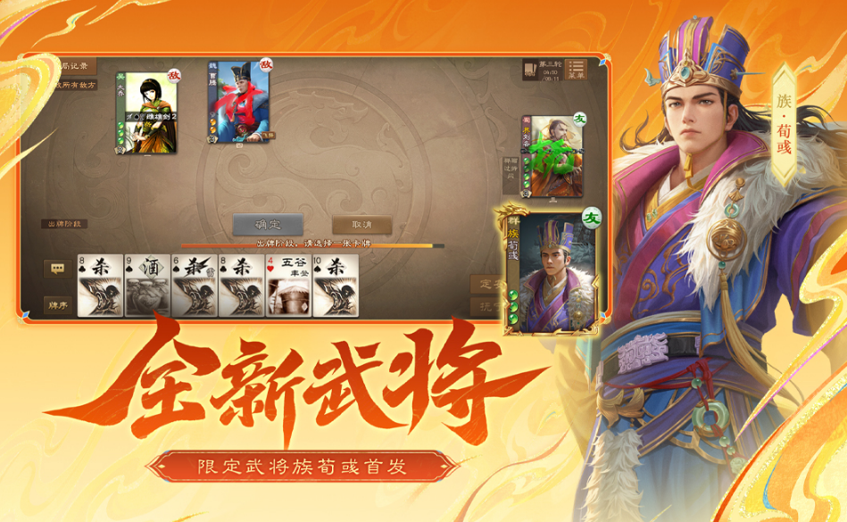 三端互通游戏有没有 高人气三端互通游戏手机版合辑2026截图