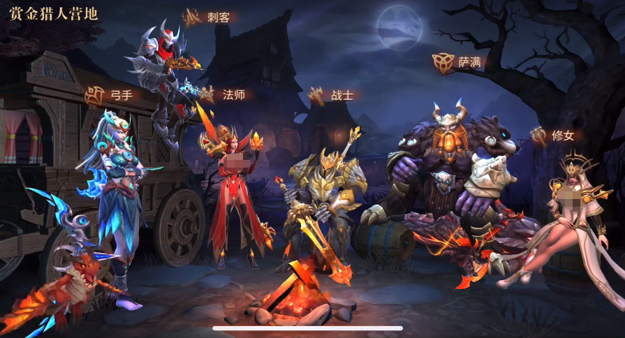 地牢猎手6法师怎么玩 地牢猎手6法师盘点