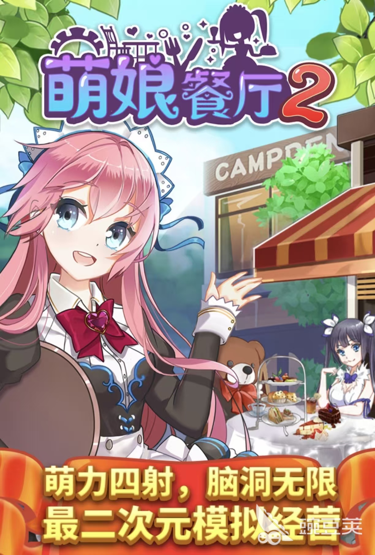 耐玩日系榜单9分享2026 好玩的古早日系游戏before_1与高口碑作品介绍截图