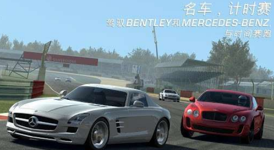 榜单合集4的十款真实赛车游戏有哪几款 高品质的赛车游戏手机版before_22026截图