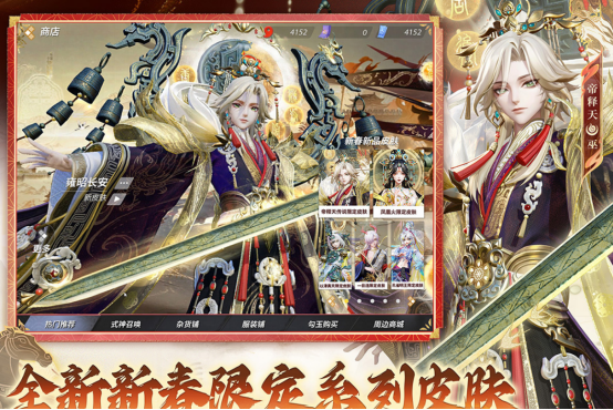 网易好玩的游戏有哪些