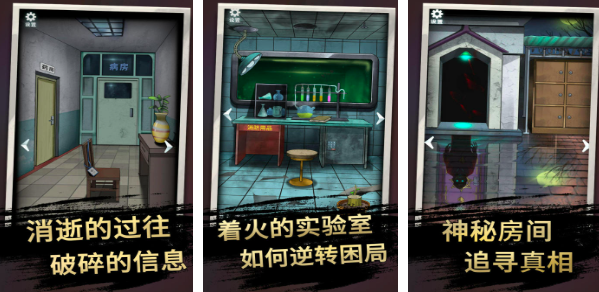 玩偶游戏有哪几款2026 有趣的玩偶游戏下载分享截图