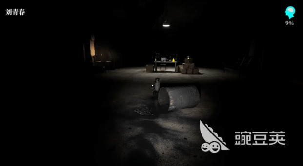 孙美琪疑案故事下载 孙美琪疑案故事游戏手机版版安装包获取方式截图