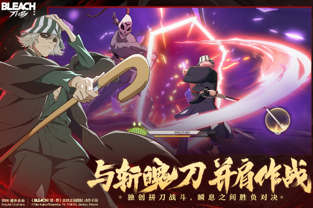 火爆的的境界游戏有什么 2026榜单3境界游戏手机版分享before_1截图