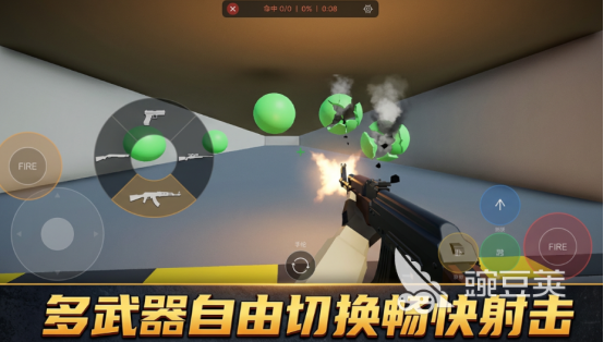 枪神游戏手机版分享 2026火爆的高人气枪神类小游戏下载推荐截图