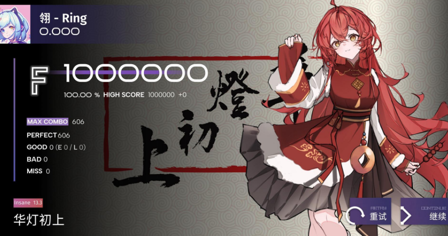 相似新世界狂欢的游戏有哪几款 2026受欢迎的类似新世界狂欢游戏手机版排名截图