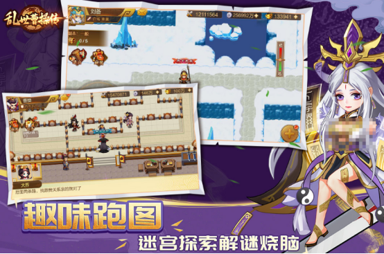 免费的跑图游戏有哪些