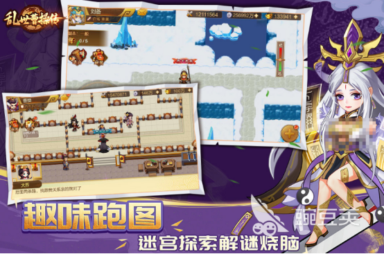 不用钱跑图游戏分享 2026榜单合集4高口碑跑图类游戏before_2截图