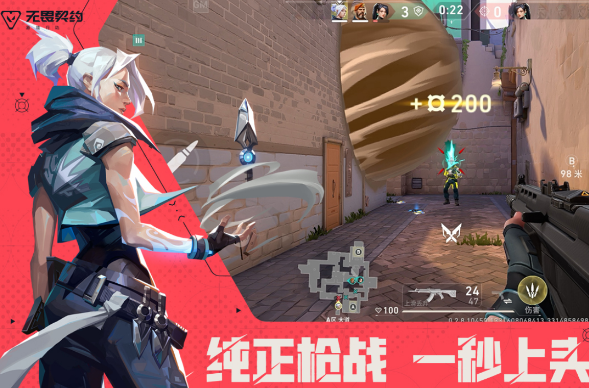 全网最火的游戏有哪几款 2026高人气的手游安卓下载合辑截图