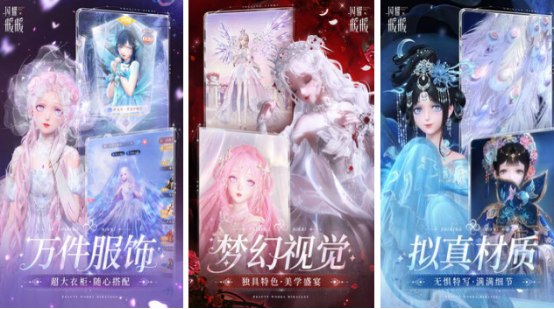 热门的游戏好玩的推荐哪些