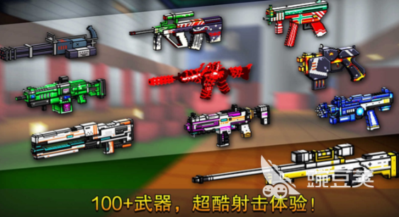 耐玩像素风格枪战游戏分享及2026火爆的射击游戏介绍