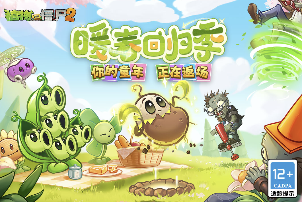 单机塔防游戏怎么玩