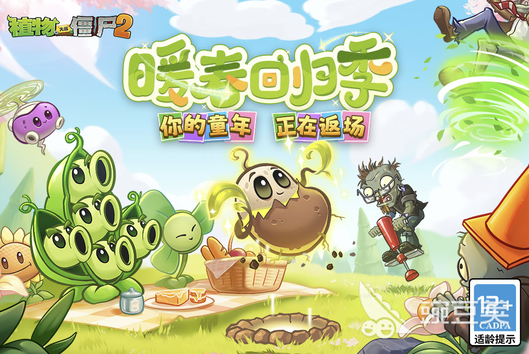 2026年受欢迎的不用网络塔防游戏分享：高口碑、无联网、离线可玩