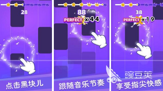 不用钱手机游戏下载分享 2026榜单合集4好玩小游戏before_2截图