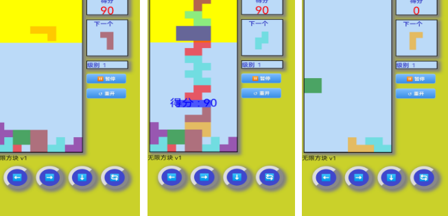 俄罗斯方块游戏不用钱版有哪几款 2026受欢迎的俄罗斯方块游戏手机版排名截图