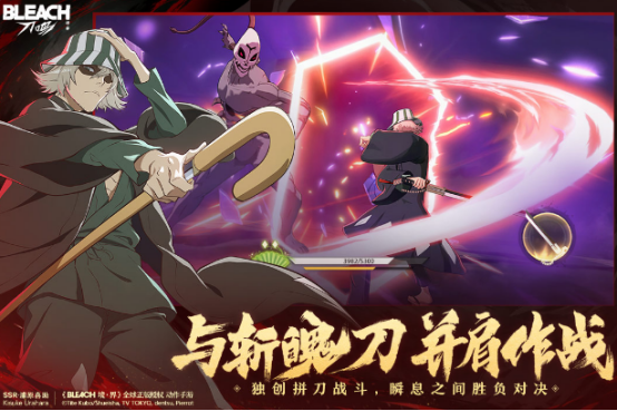 热门的境界游戏有没有