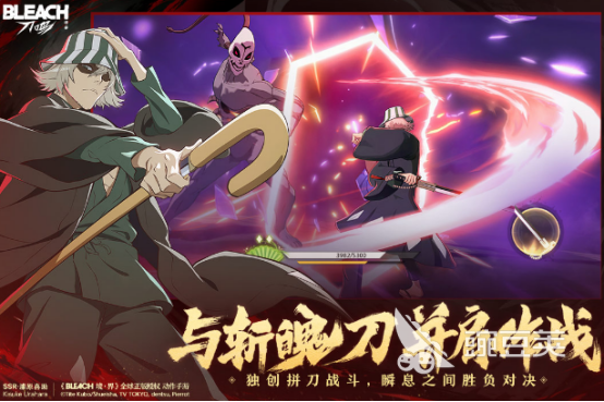 火爆的境界榜单9分享before_1 2026高人气高口碑境界类手游介绍截图