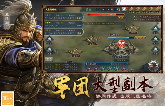 受欢迎的slg游戏有哪些