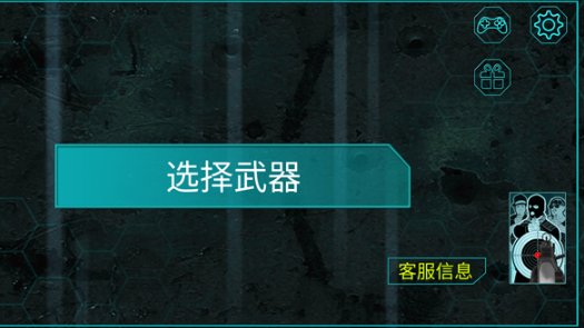 好玩的练枪游戏有哪几款 2026人气较高的练枪游戏有什么截图