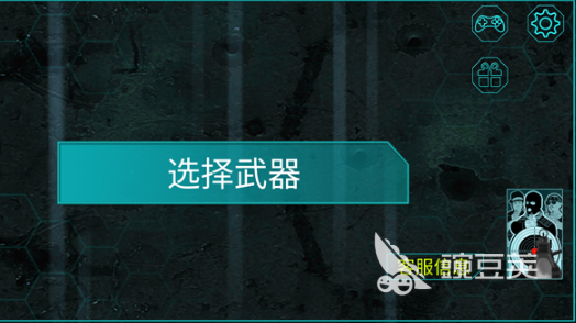 好玩的练枪游戏分享 2026高人气FPS射击训练游戏榜单截图