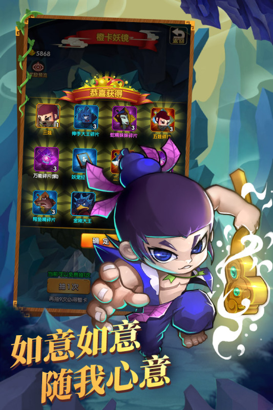 新葫芦兄弟游戏有哪些