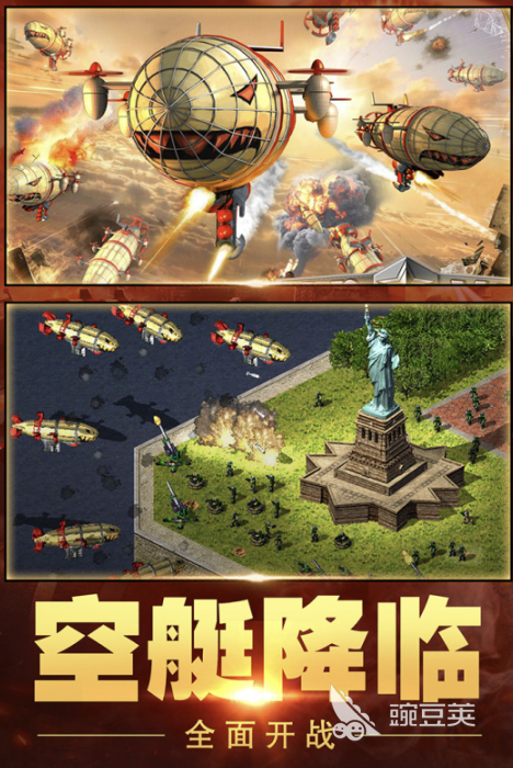 战争合集9分享 2026高经典度战争策略游戏手机版TOPafter_1截图