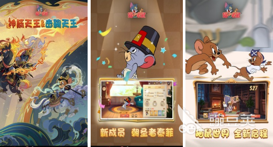 第五人格相似1v4游戏手机版分享 2026榜单合集4非对称竞技手游before_2截图