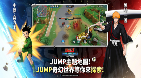 动漫全明星手游排行榜