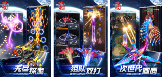 流行的街机小游戏有哪些